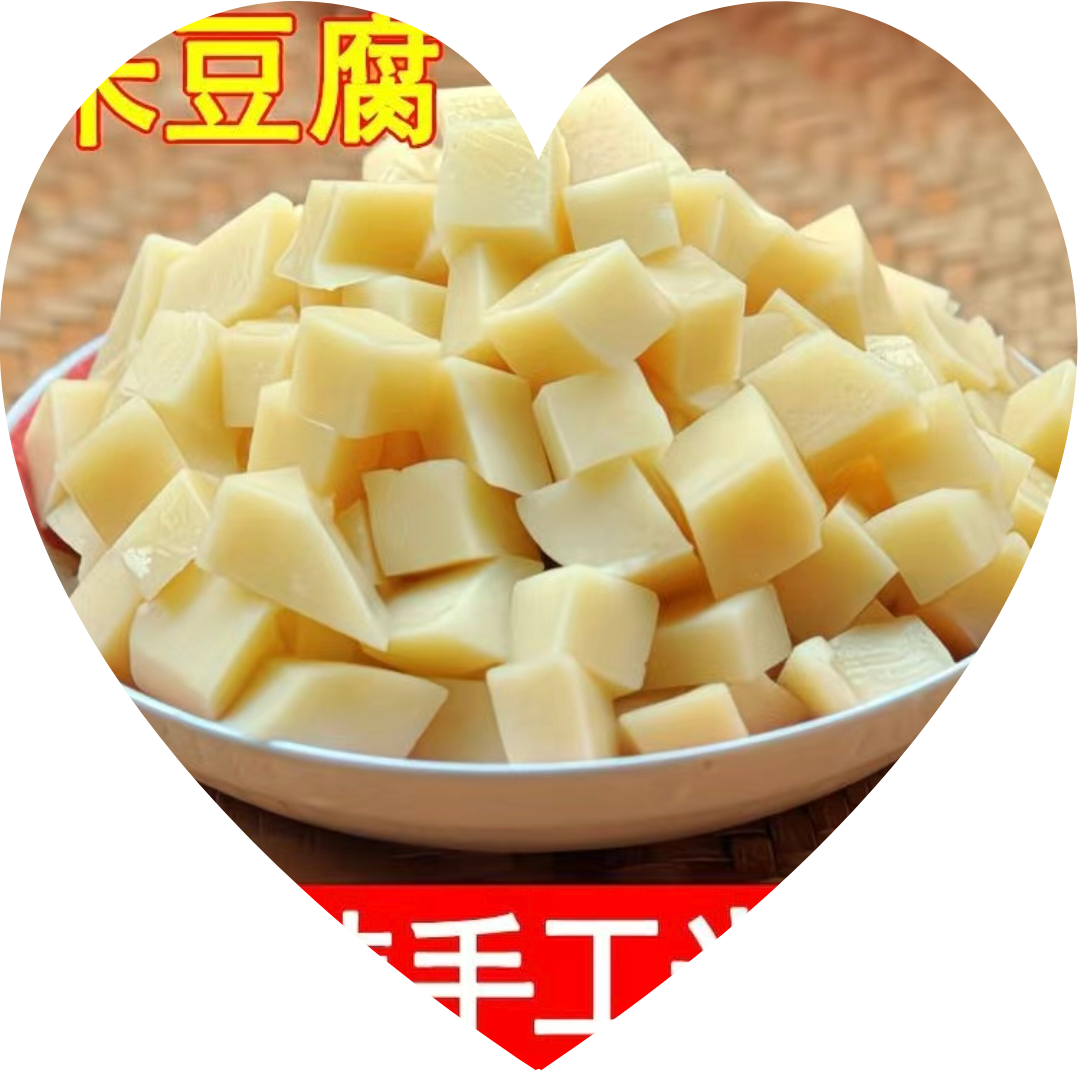 湖南茶陵本地新鲜石膏米豆腐