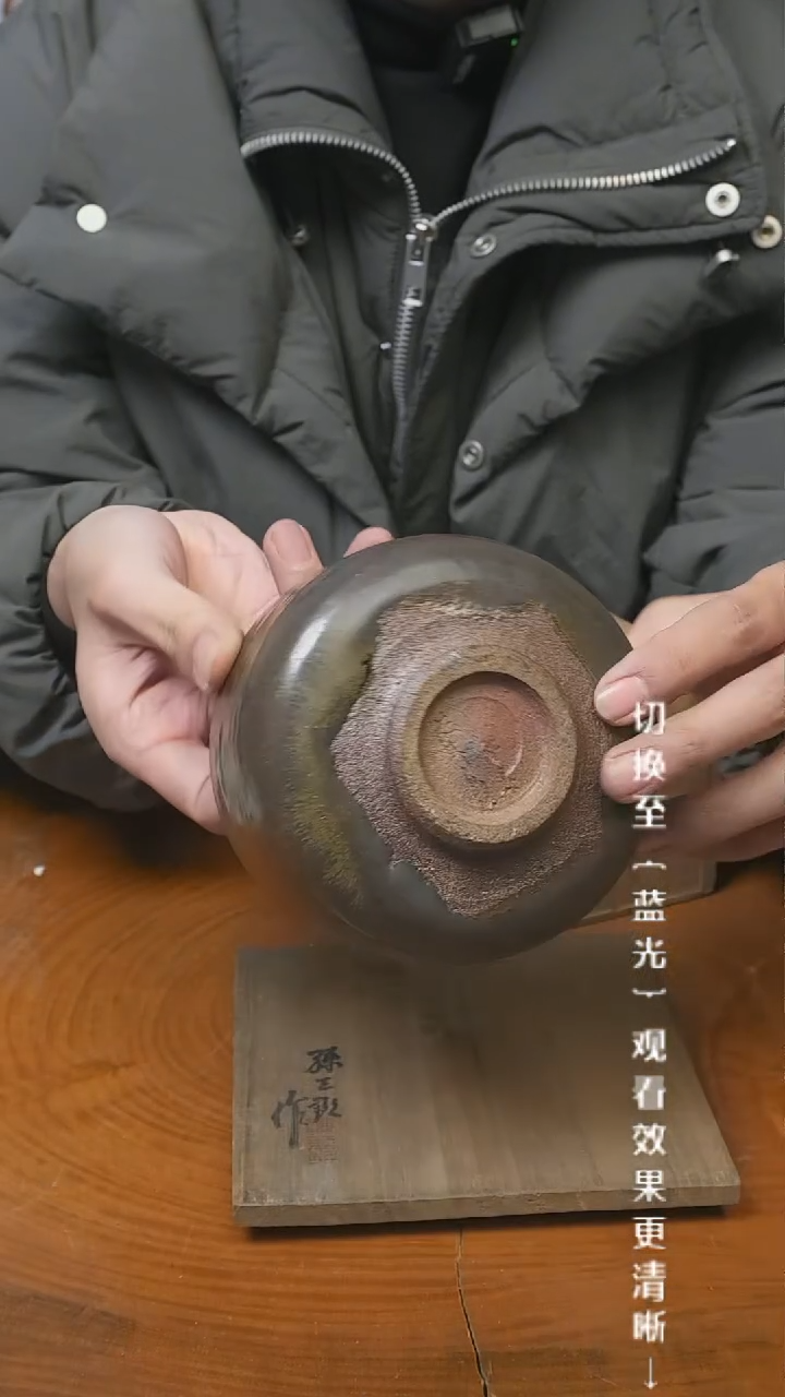 【闪购商品】摆件13y古美術空间美学C20