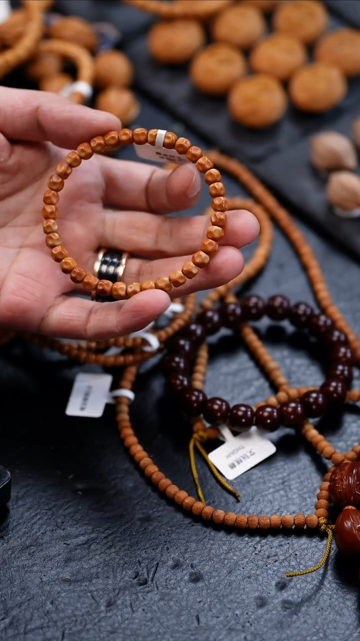 手串橄榄核闪购44