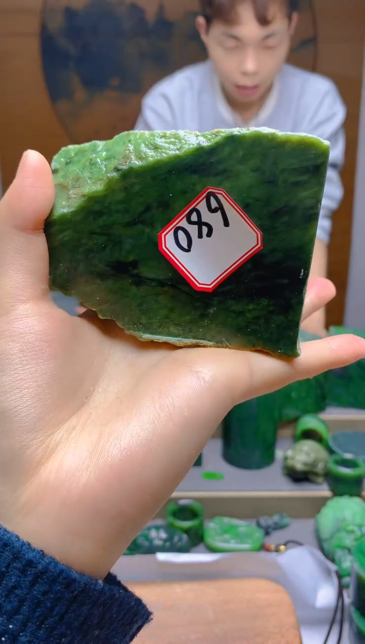 【闪购商品】和田玉（碧玉）珠宝半成品未镶嵌1