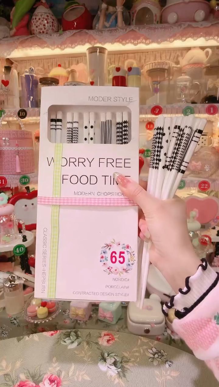 【闪购商品】摆件陶瓷筷5双品质好，发货快，放心拍