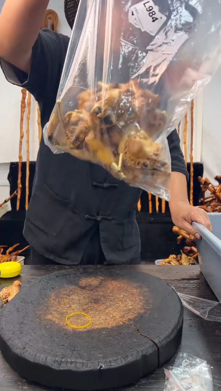 黑果木其他黑果木167