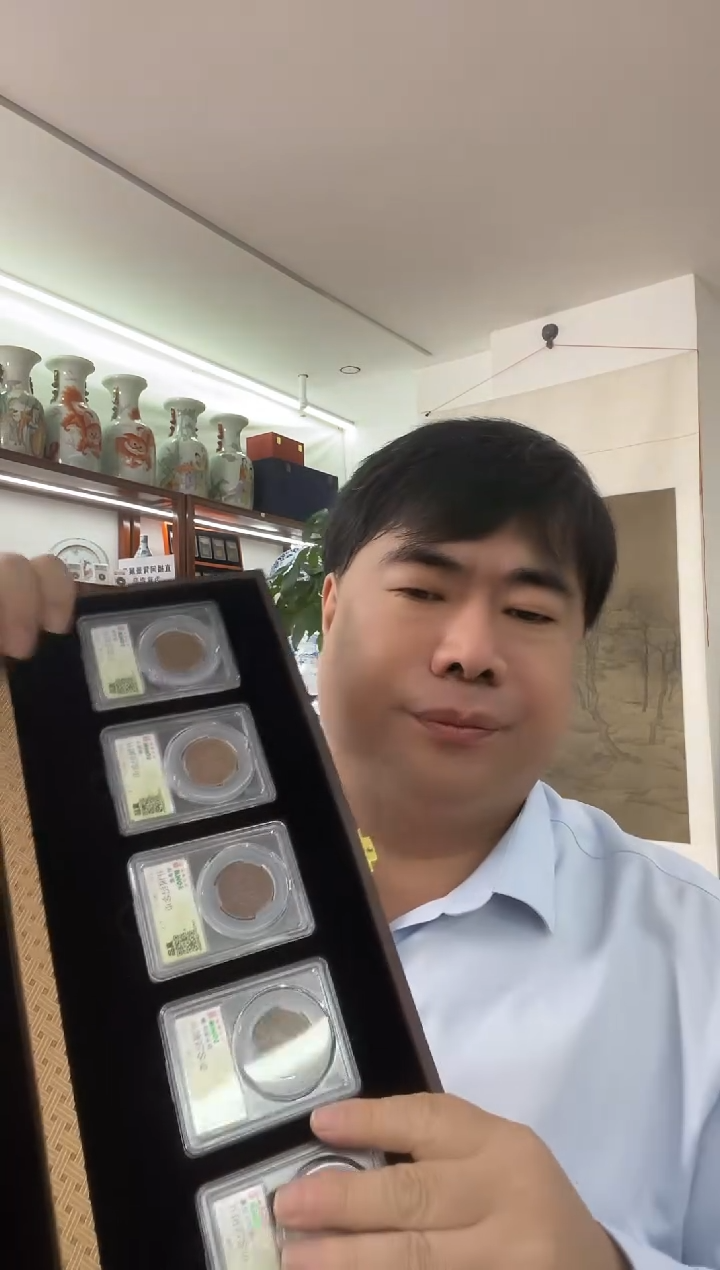 铜 民国 开国纪念币 5枚  同分数随机发