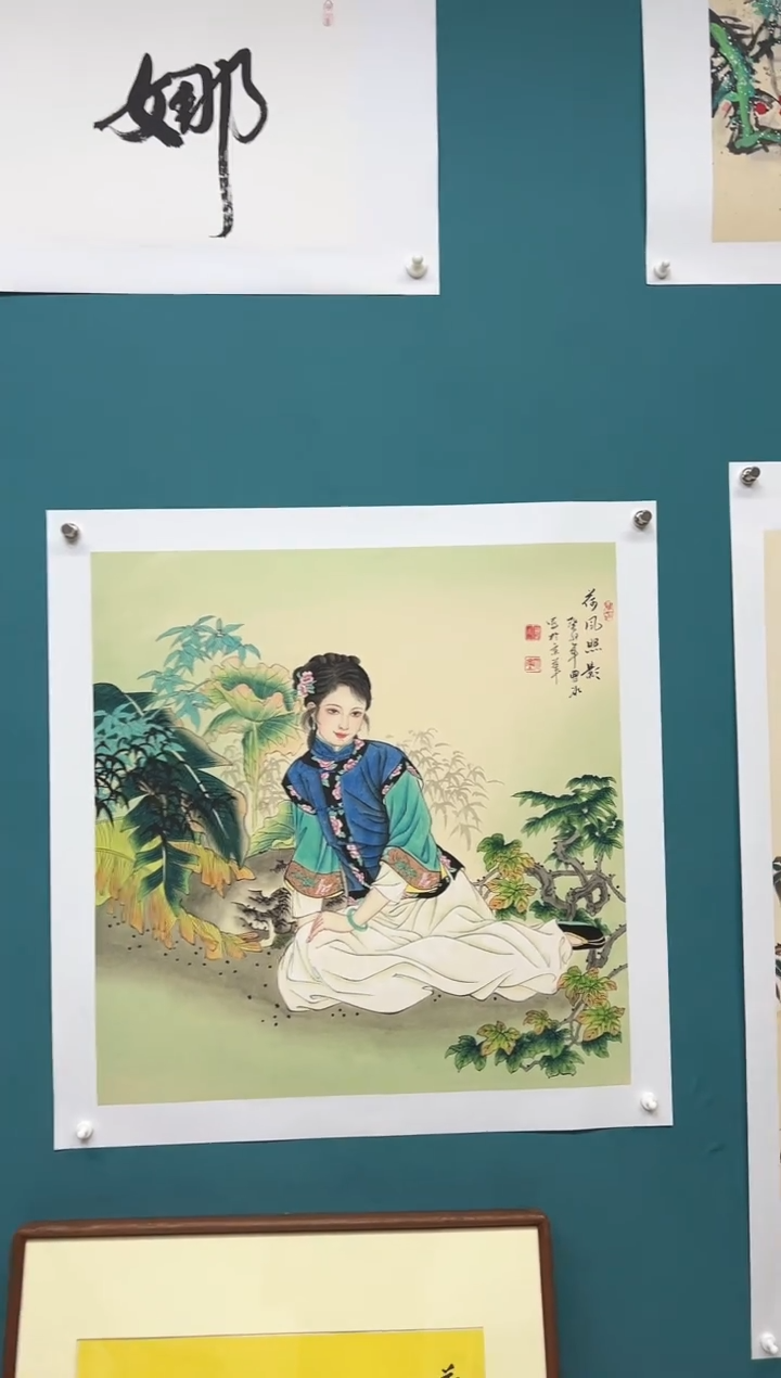 竖款娜兰书院艺术作品专属链接