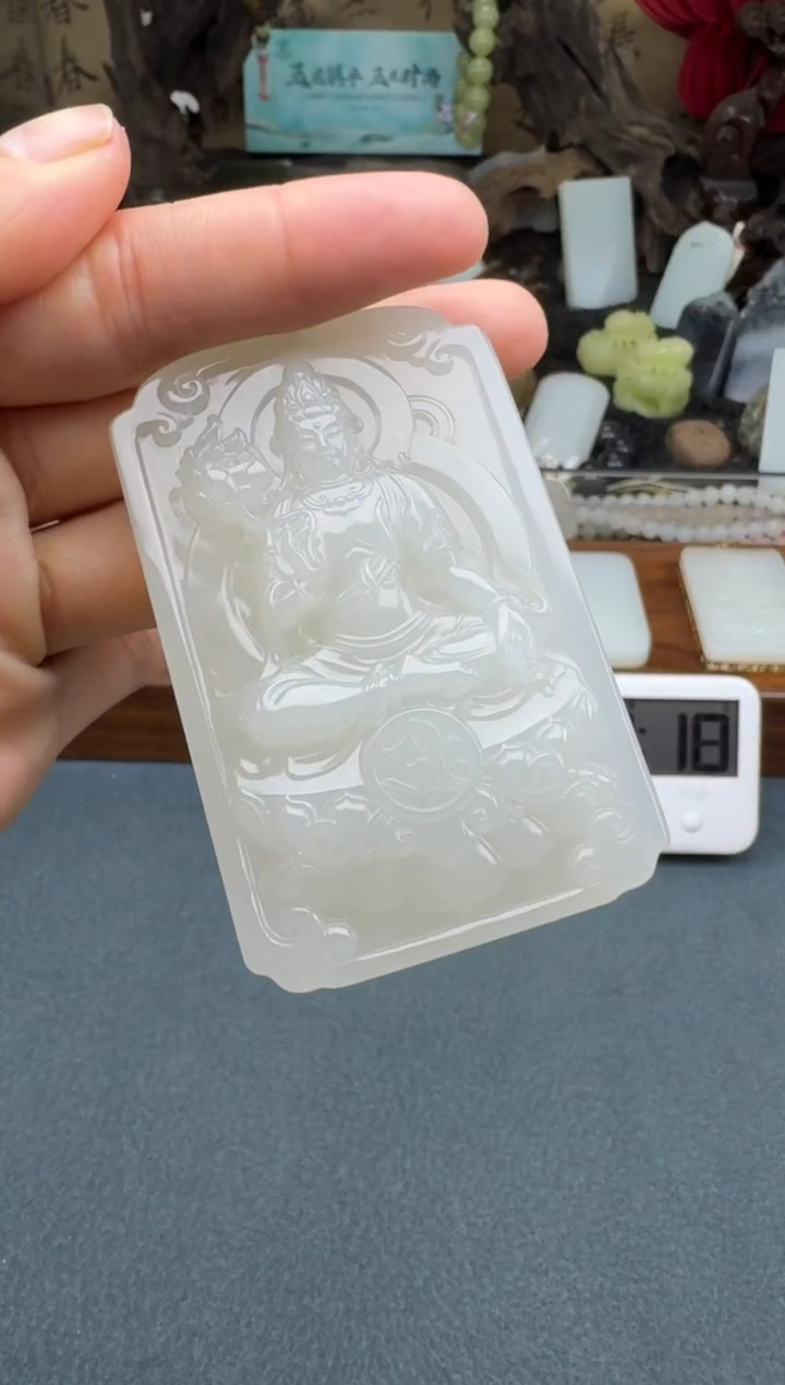 【闪购商品】和田玉颈饰未镶嵌开心