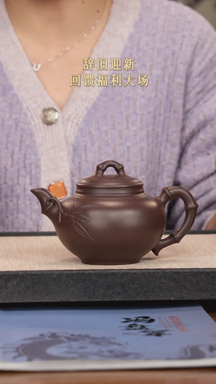 【闪购商品】紫砂茶壶紫砂紫砂紫砂