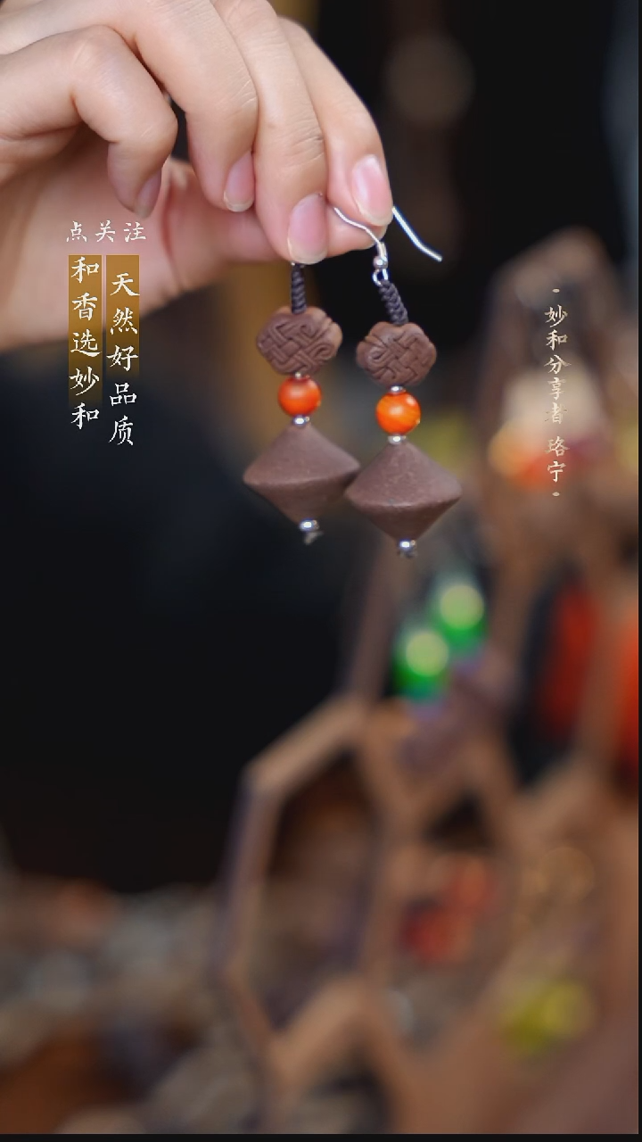 泥塑念慈中国结+次第花开大爱无疆款式