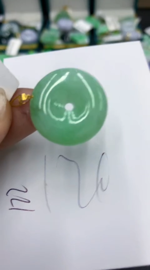 【闪购商品】翡翠颈饰18K金镶嵌号链接1111111
