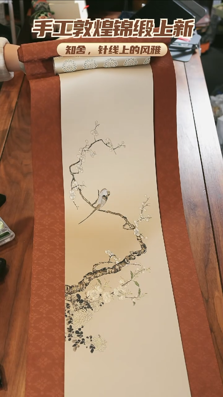 两米套组············