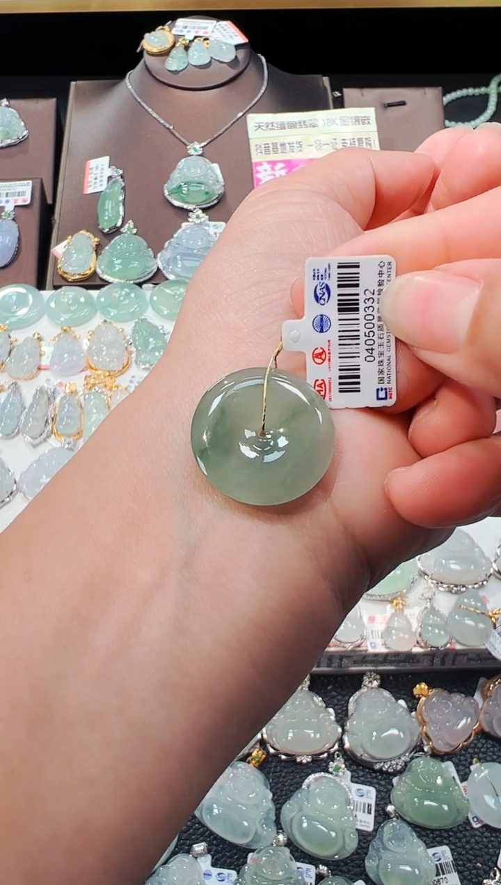 【闪购商品】翡翠吊坠(不含链)未镶嵌平安扣吊坠332