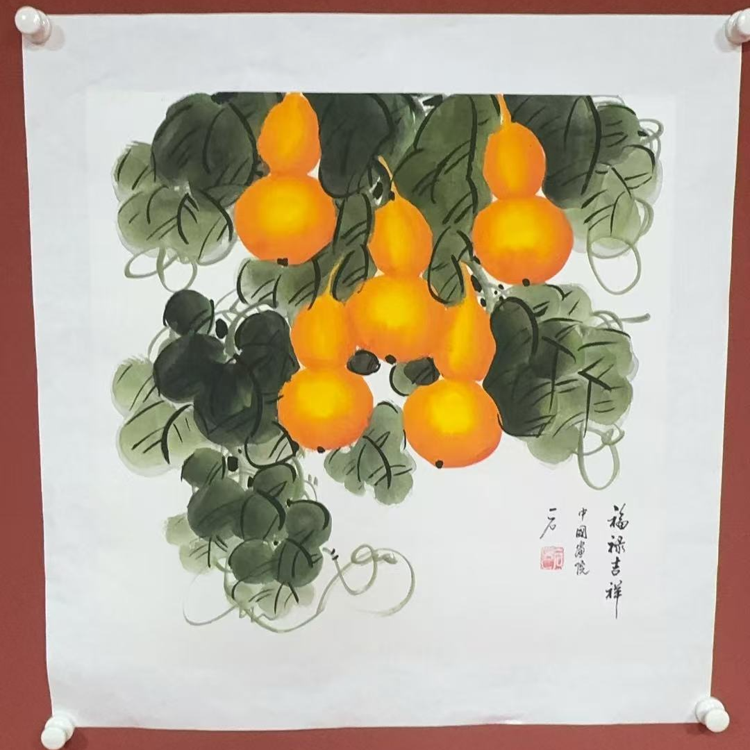 水墨画/吴一石/葫芦
