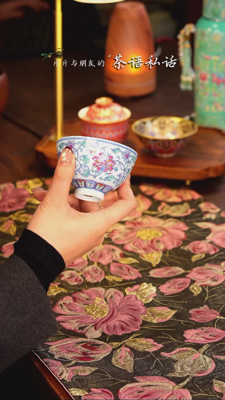 【闪购商品】伴斤茶舍   斗彩   花卉   单杯