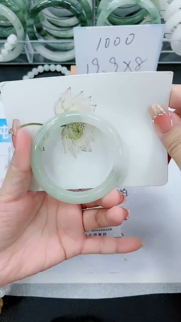 【闪购商品】石英质玉手镯未镶嵌33号/51-52圈