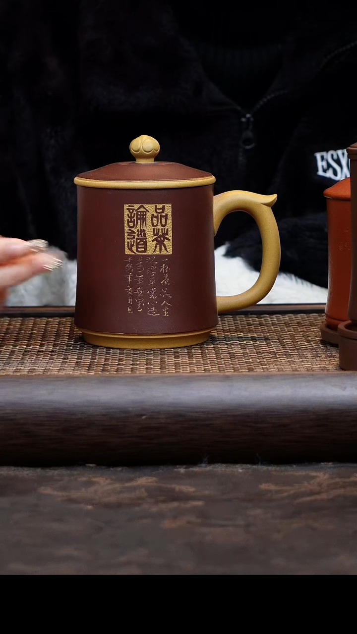 【闪购商品】紫砂茶杯朱泥粉浆品茶