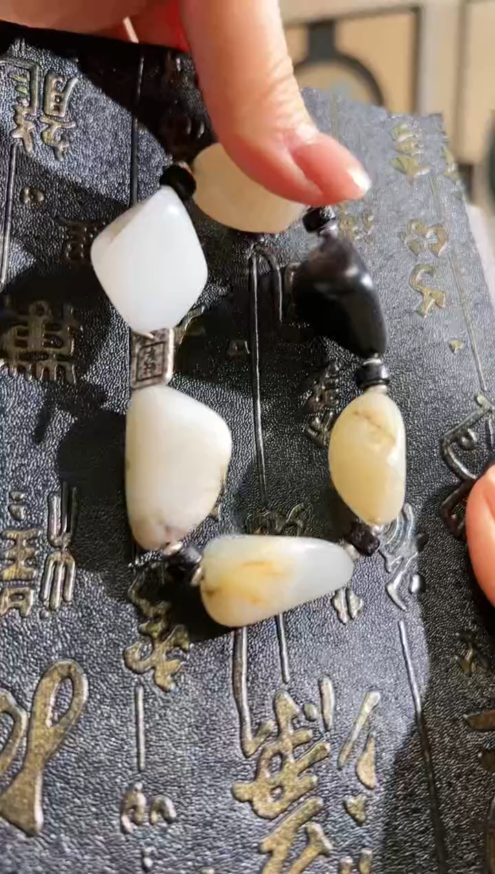 【闪购商品】和田玉手串未镶嵌和田玉