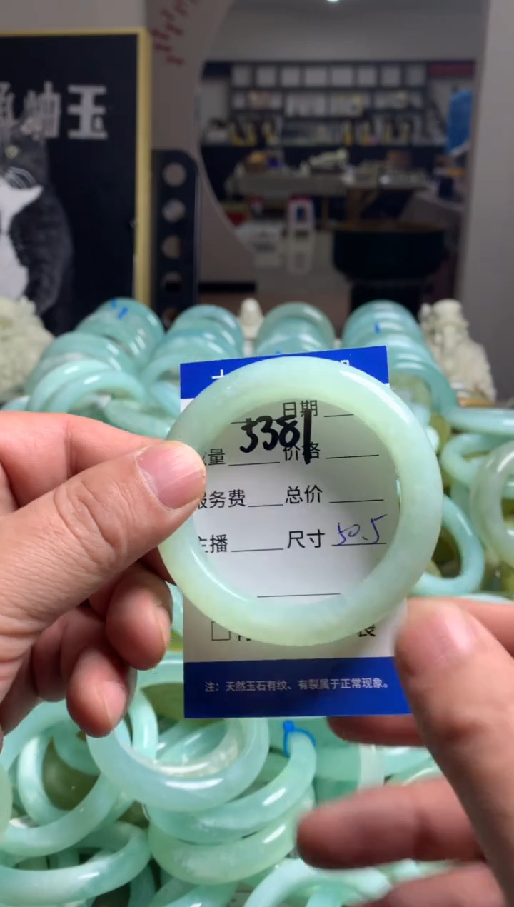 【闪购商品】蛇纹石玉手镯未镶嵌5381