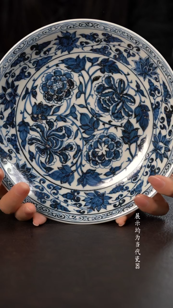 雲山敬古缠枝四季牡丹壶承