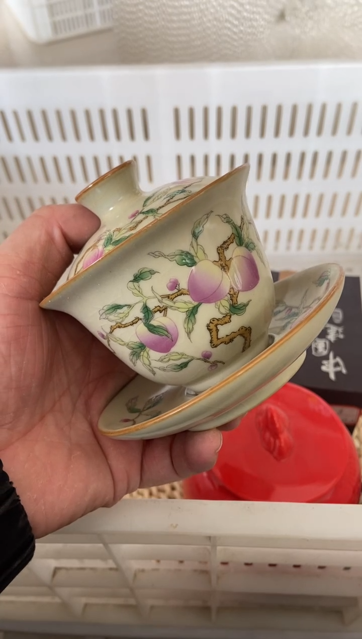 杯子瓷无运费险有瑕疵的摄影的产品有使用过的痕迹有点脏介意勿拍