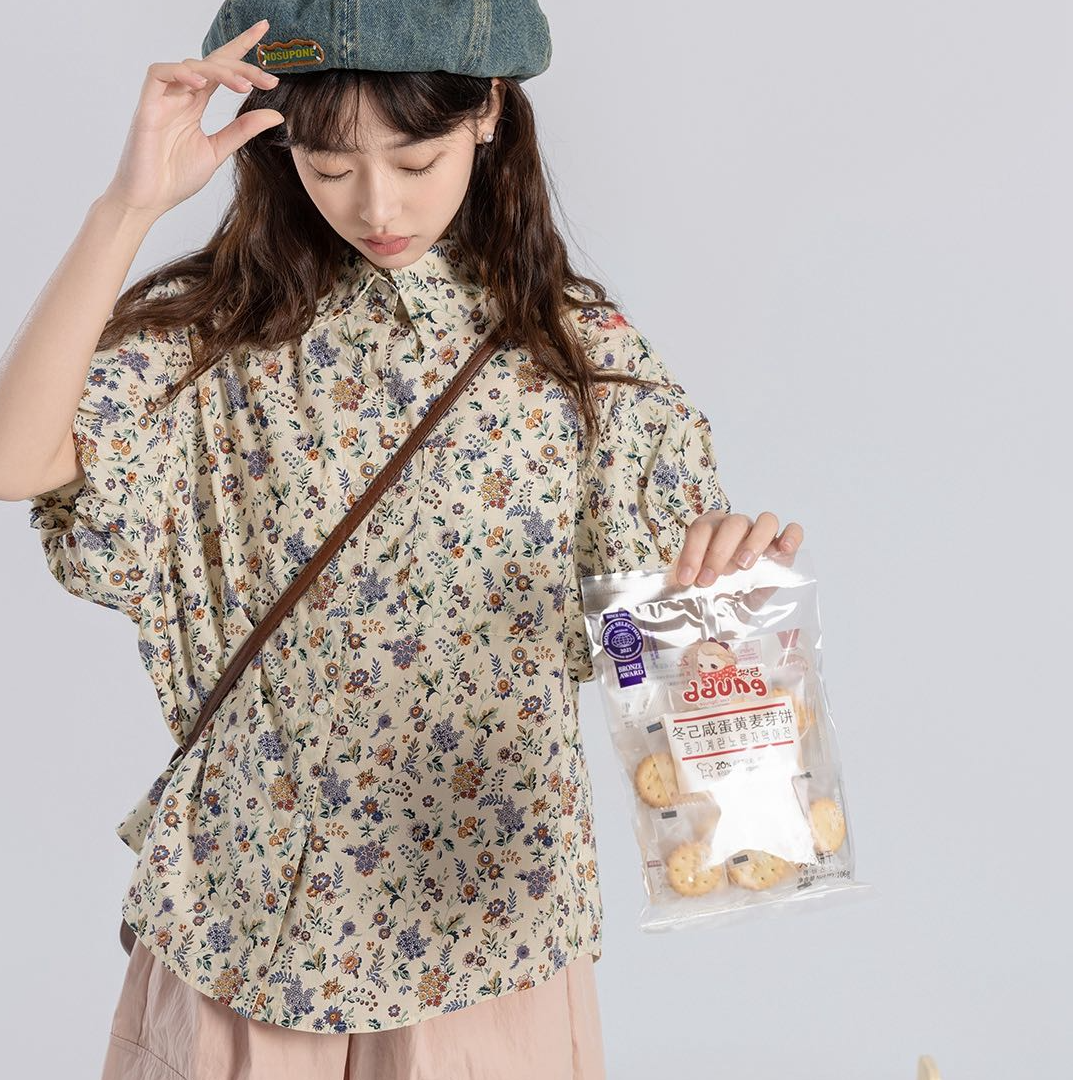 27600高端专享老林家天花板夏款短袖衬衫米色（B）