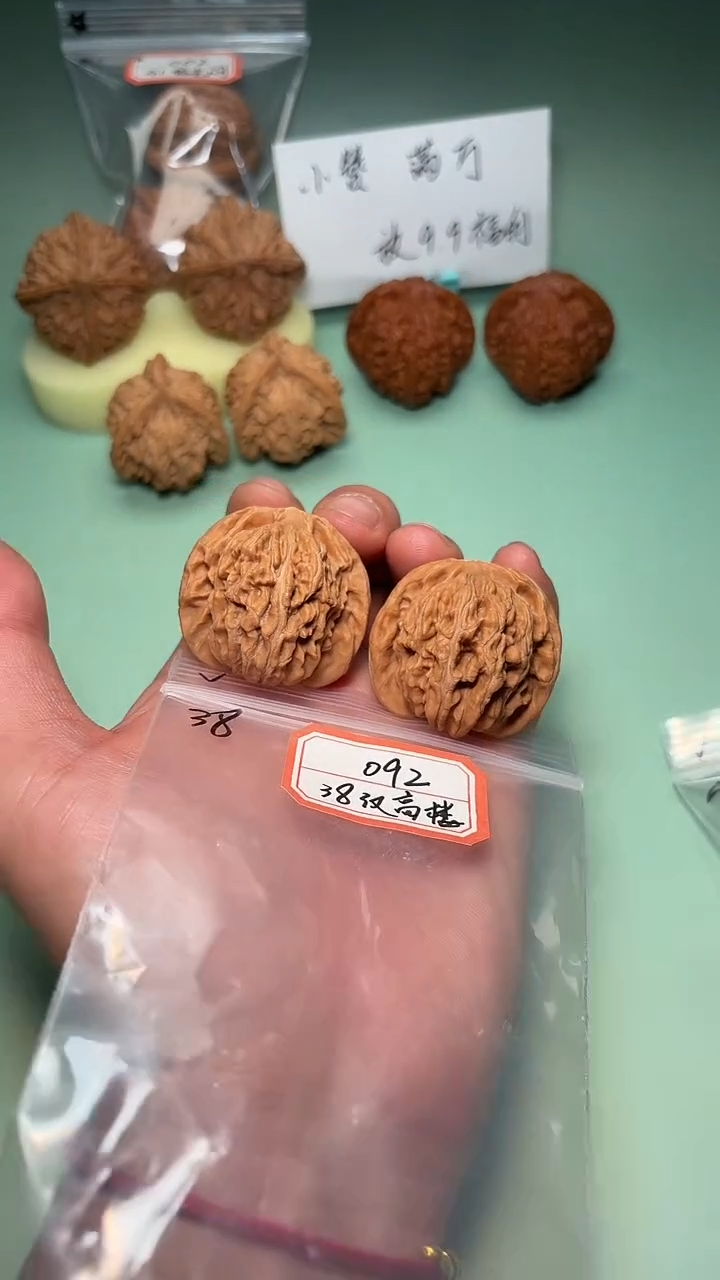 把件文玩核桃阳**照092 38汉高楼