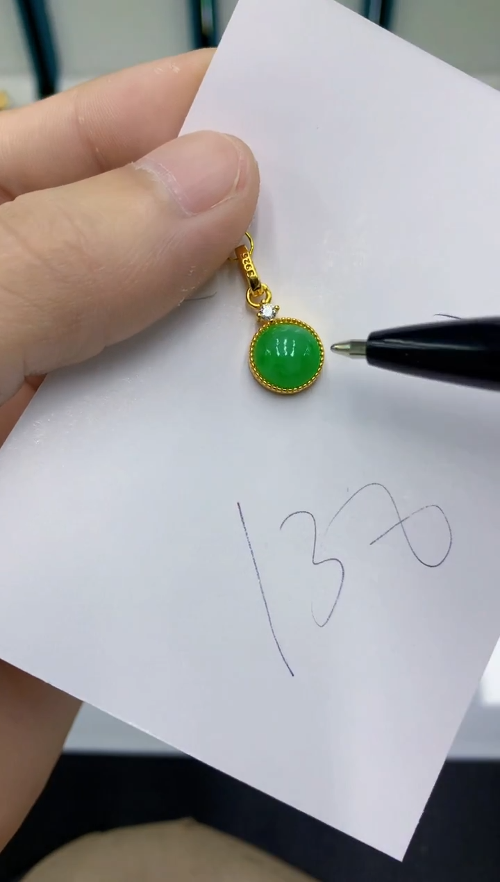 颈饰未镶嵌翡翠翡翠