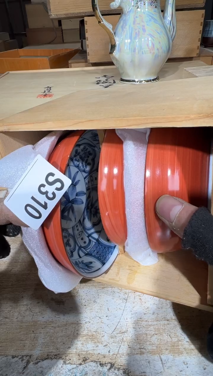 播定闪专用链接直用****1播定闪专用链接直