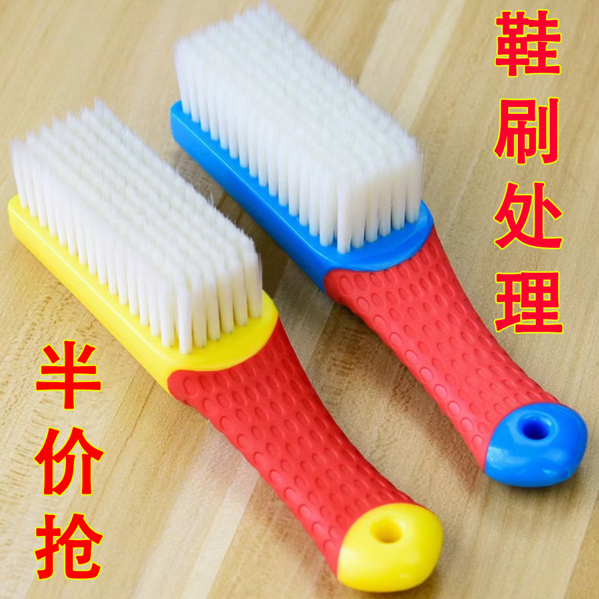 仙桃力女装服饰粉丝专享2把特惠装短炳防滑家用多功能小鞋刷ajkdj