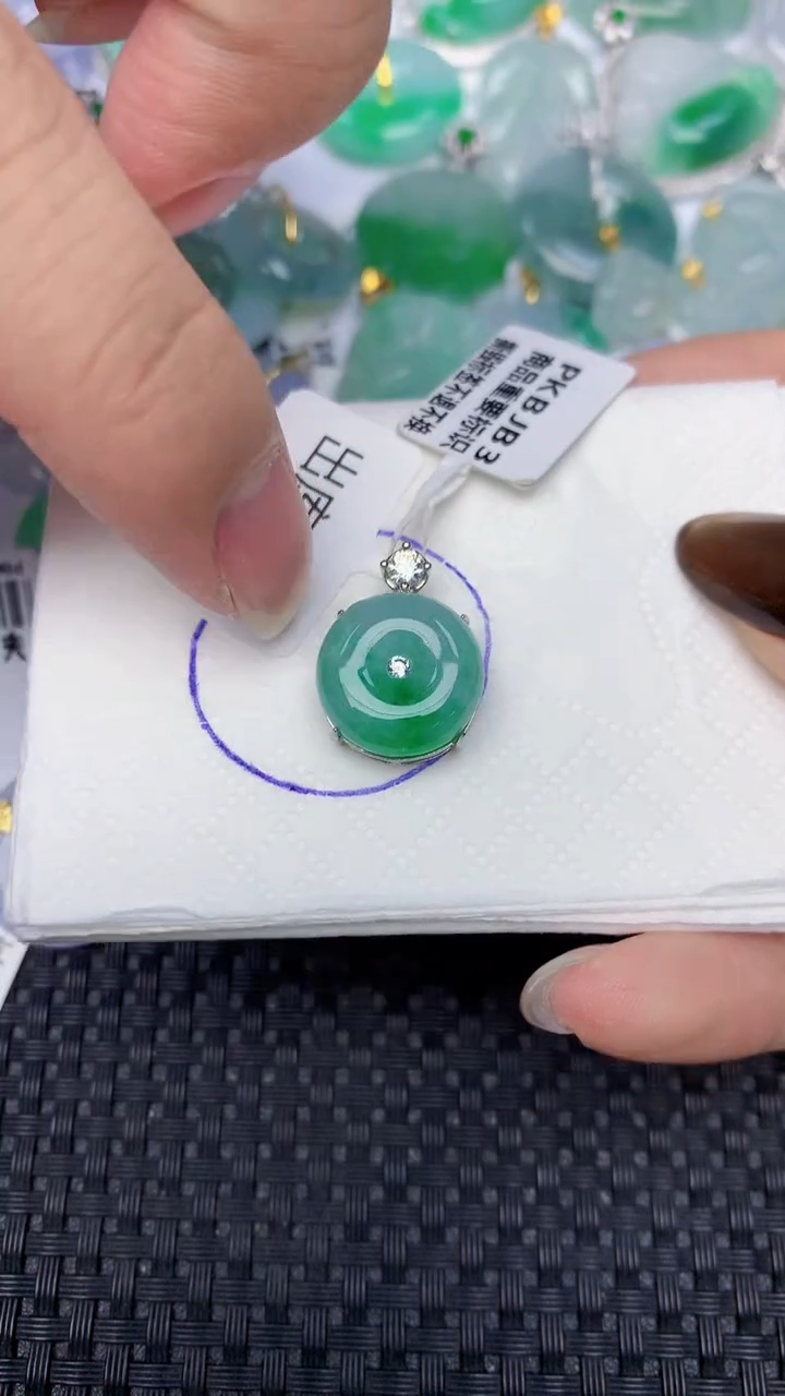 颈饰未镶嵌翡翠天然缅甸翡翠a货百元以上9元证书费自理