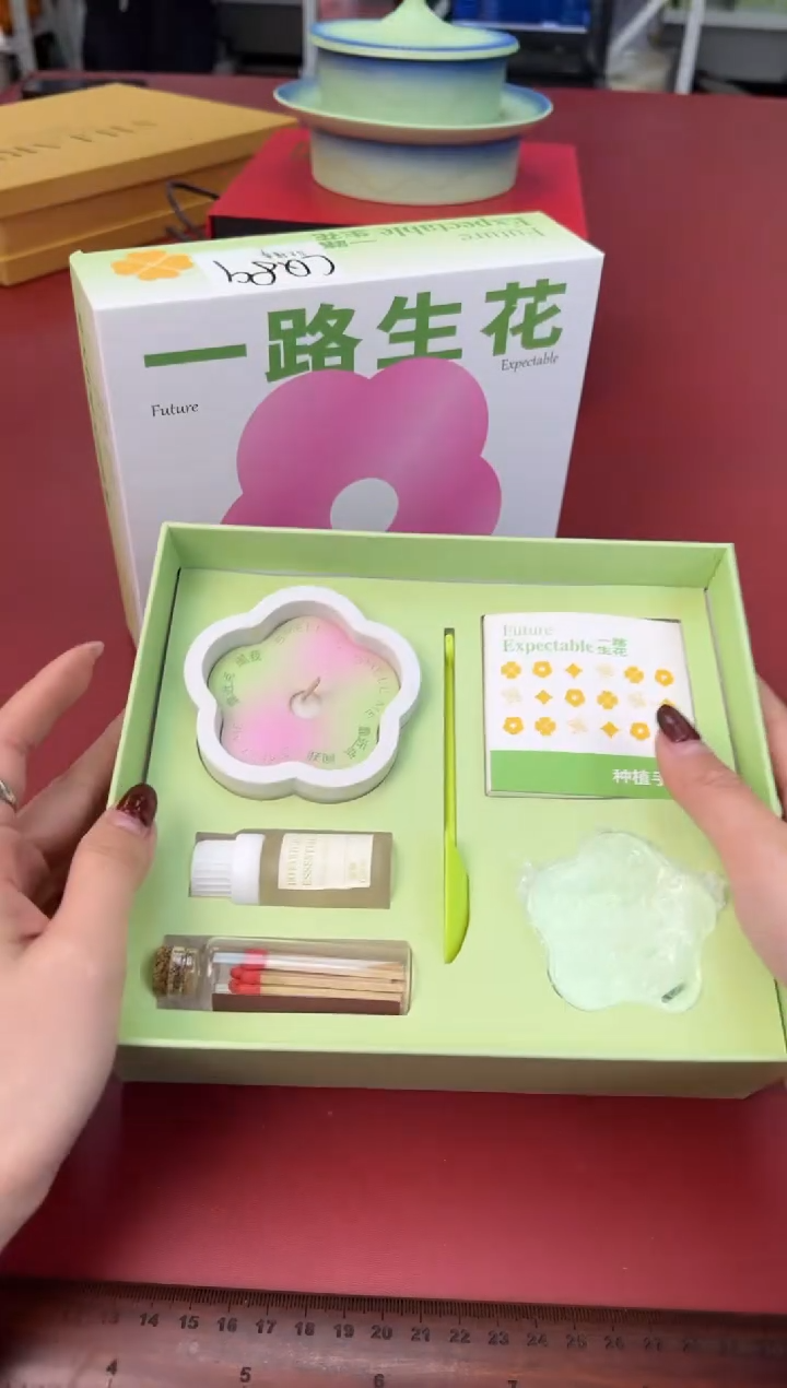 【闪购商品】瓷片正午瓷缘 臻品源泉@@CQ89