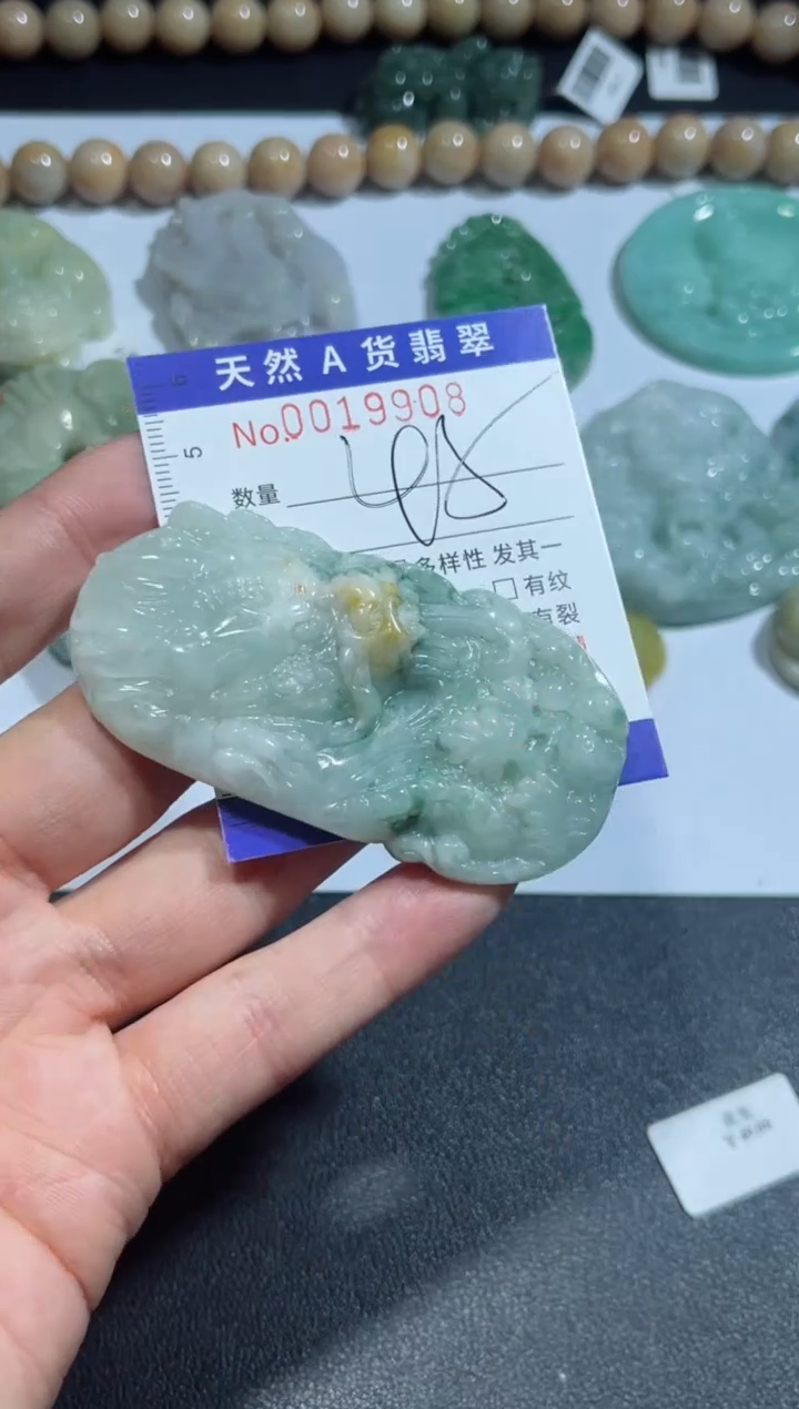 【闪购商品】翡翠颈饰未镶嵌00019908