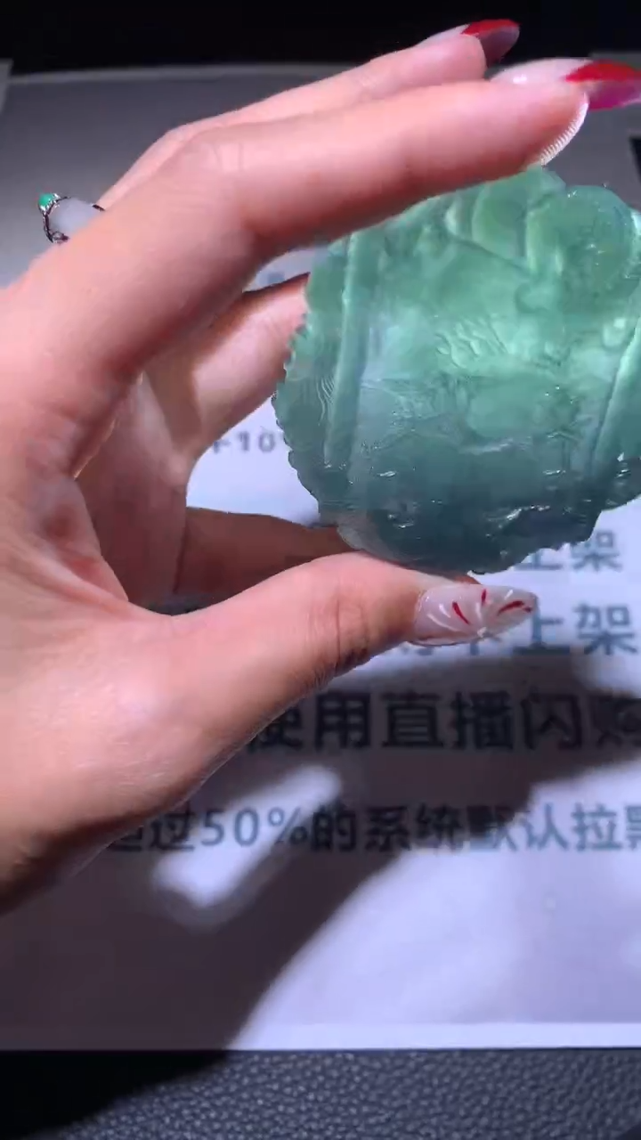 【闪购商品】定制翡翠未镶嵌毛货-不退不换