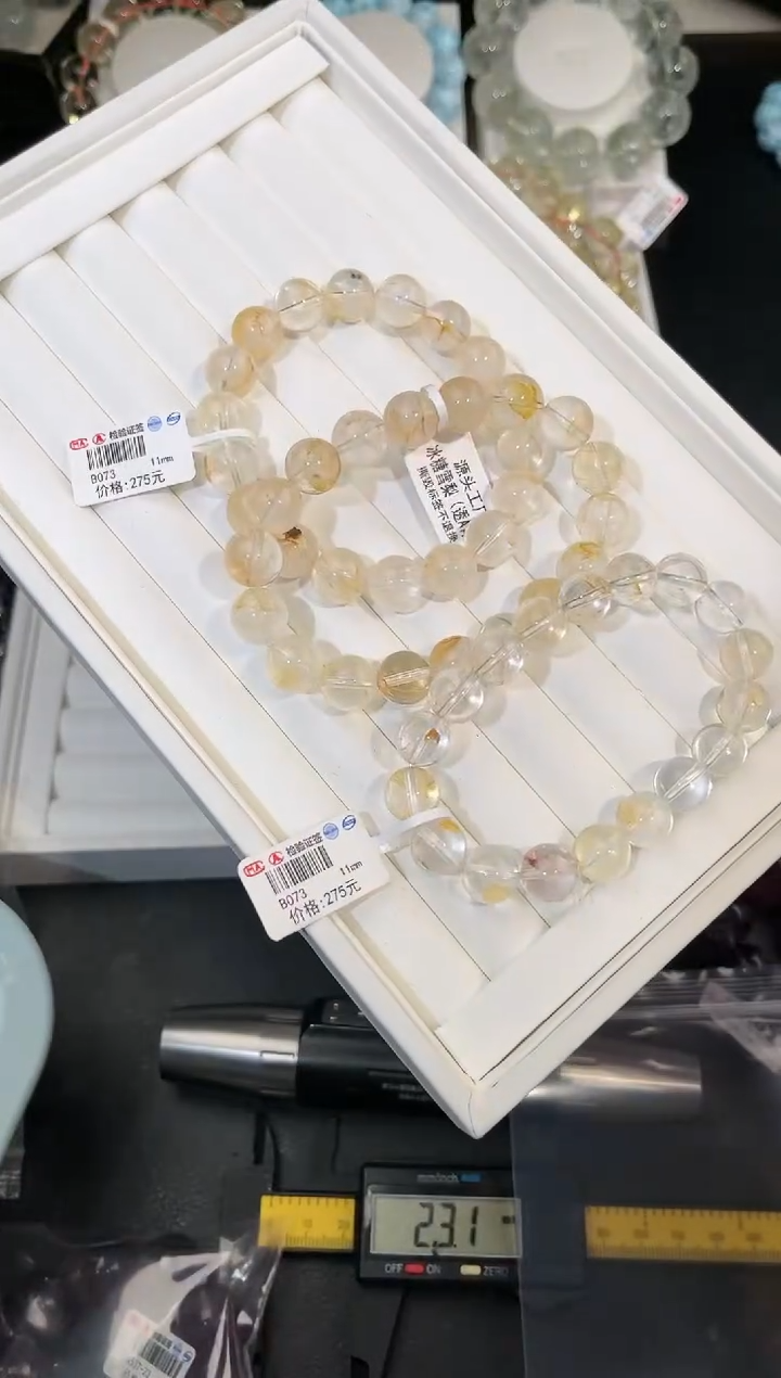 【闪购商品】水晶手链未镶嵌多样性发一Q46冰糖雪梨11mm