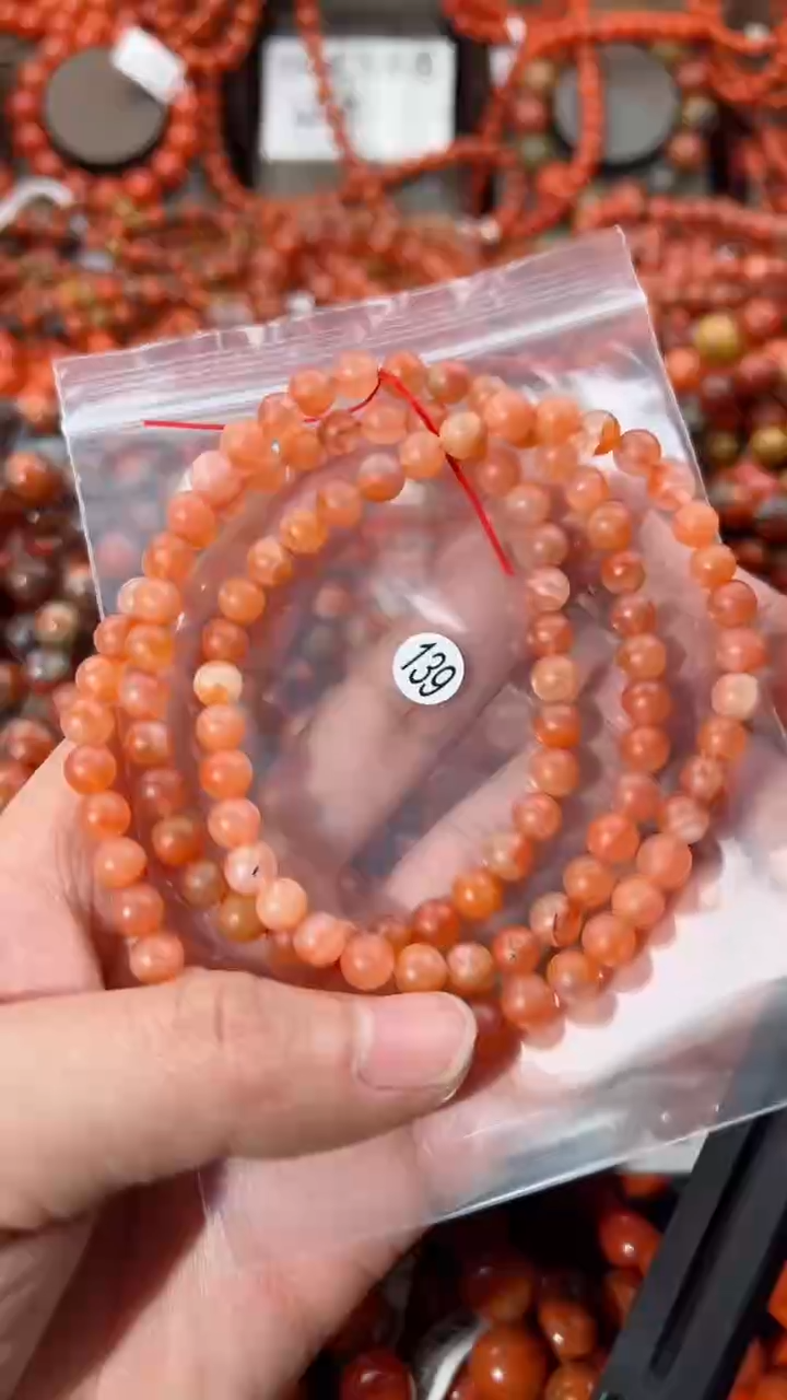 【闪购商品】南红玛瑙手串未镶嵌6