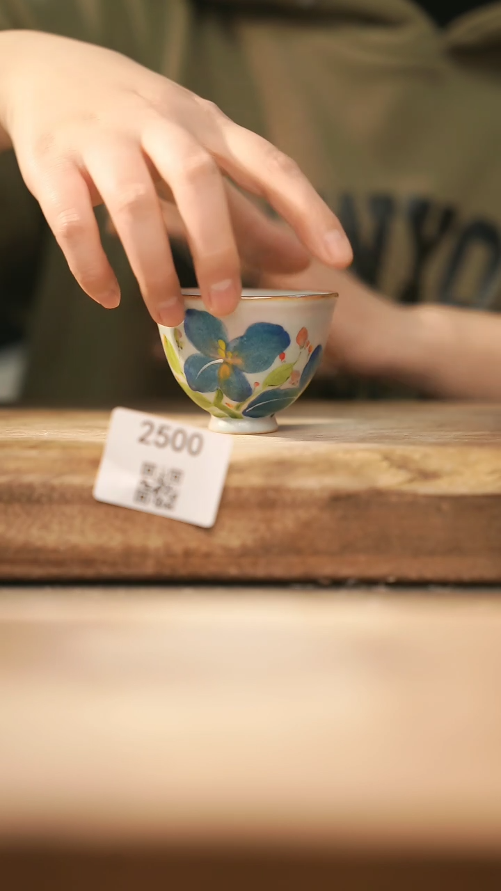 【闪购商品】【落单孤品】福利/杯子@@2500