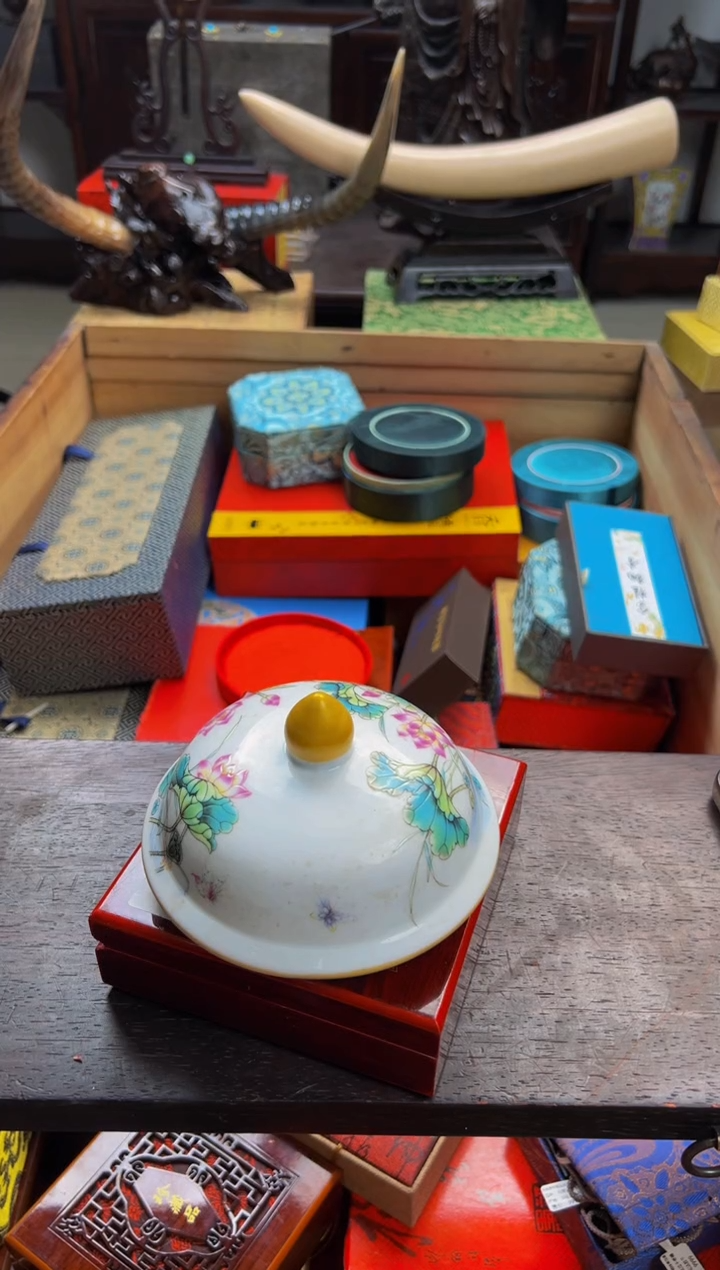 【闪购商品】瓷片 ————————————海录空