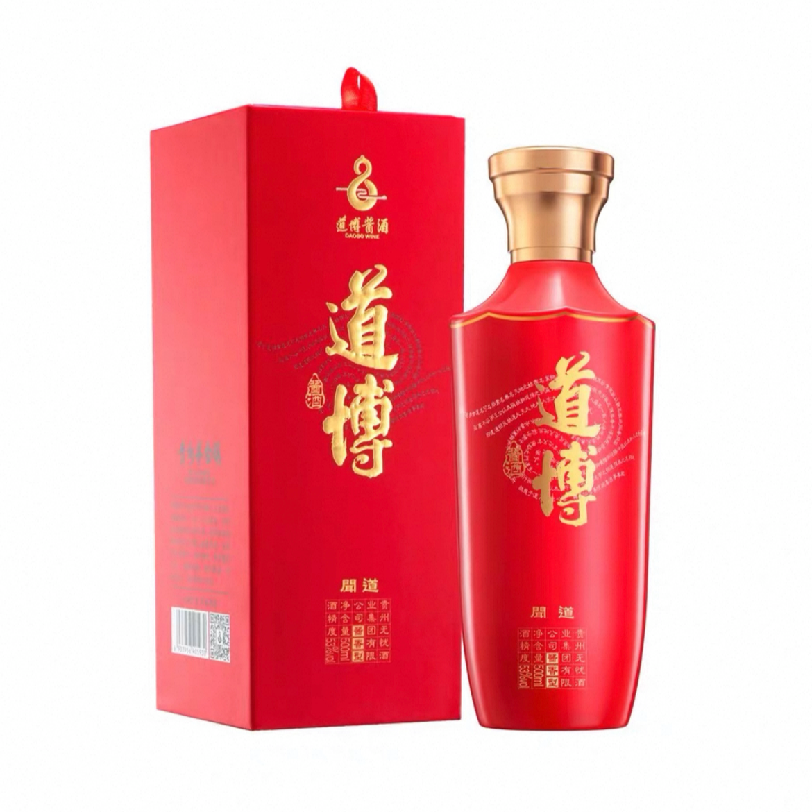 道博酒●闻道【大促11】 2020年 53度500ml酱香型白酒