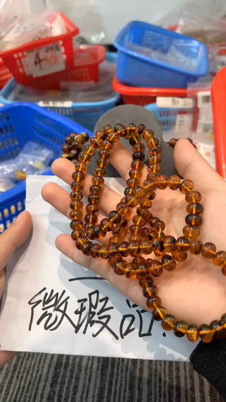 【闪购商品】琥珀珠宝奇石未镶嵌518