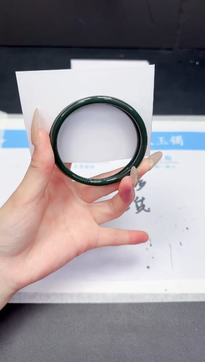 【闪购商品】和田玉手镯未镶嵌198-59.5