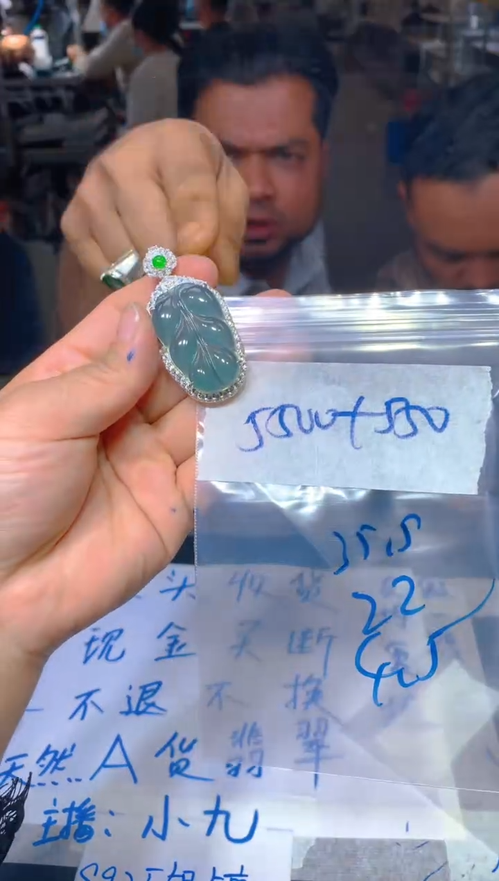 【闪购商品】定制翡翠未镶嵌151定制翡翠-多样性发货（发其一）