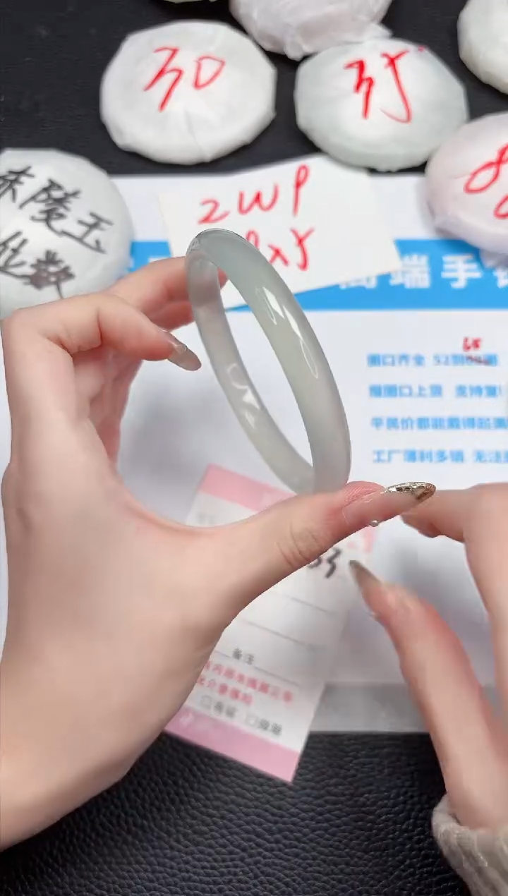 【闪购商品】石英质玉手镯未镶嵌533-62.6