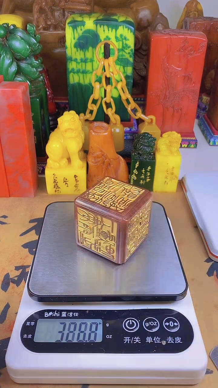 【闪购商品】寿山石印石80寿山石