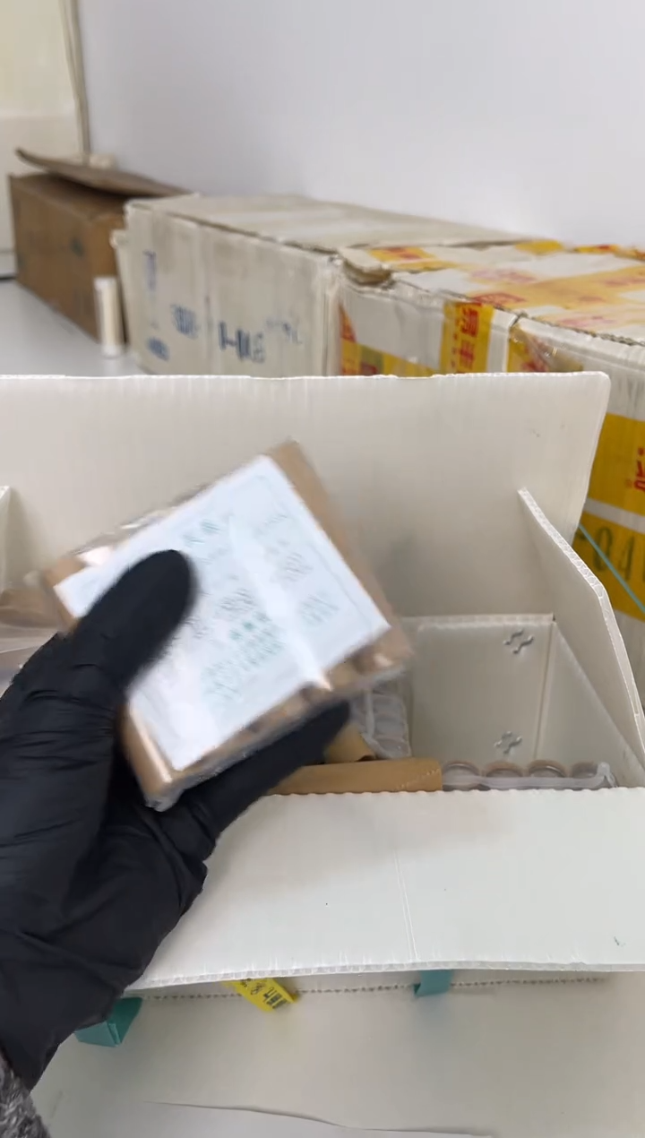 【闪购商品】整包 原光原包原厂封装 171