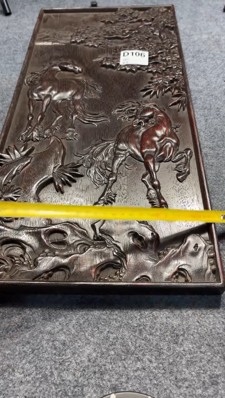 【闪购商品】花梨木类拆件雕刻板 以直播间截图为准D106