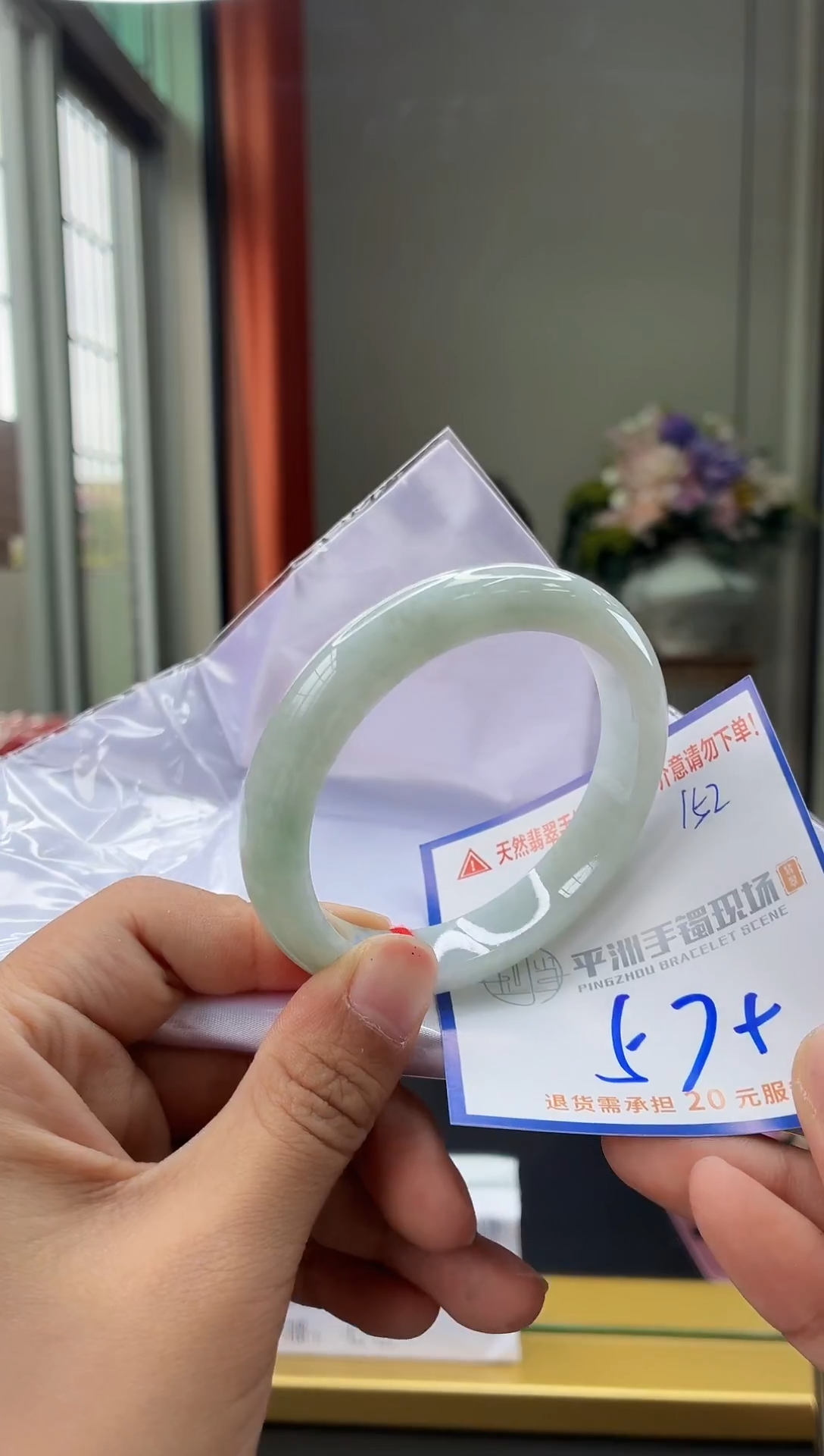 未镶嵌手镯翡翠11111111111111111