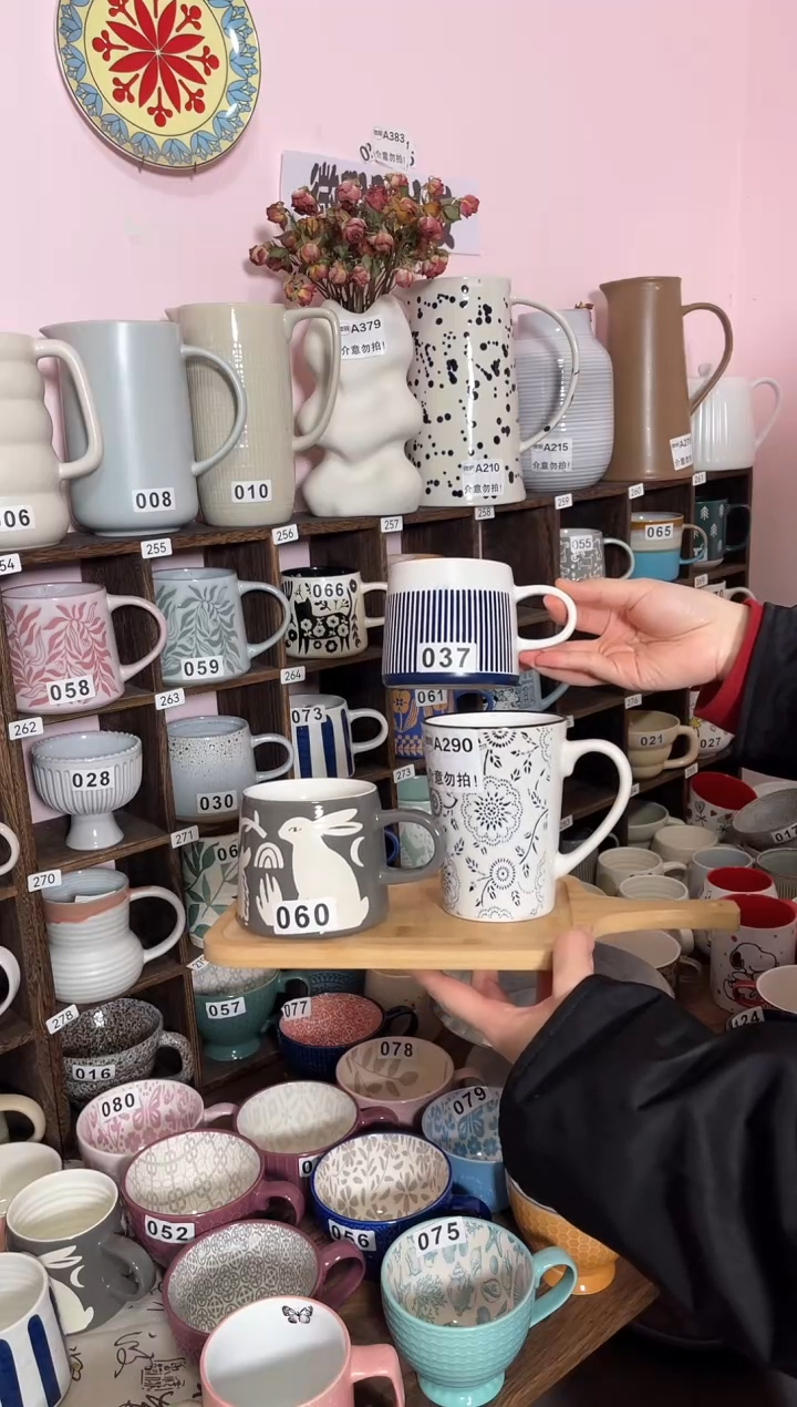 【闪购商品】陶瓷无盖款37+60+290