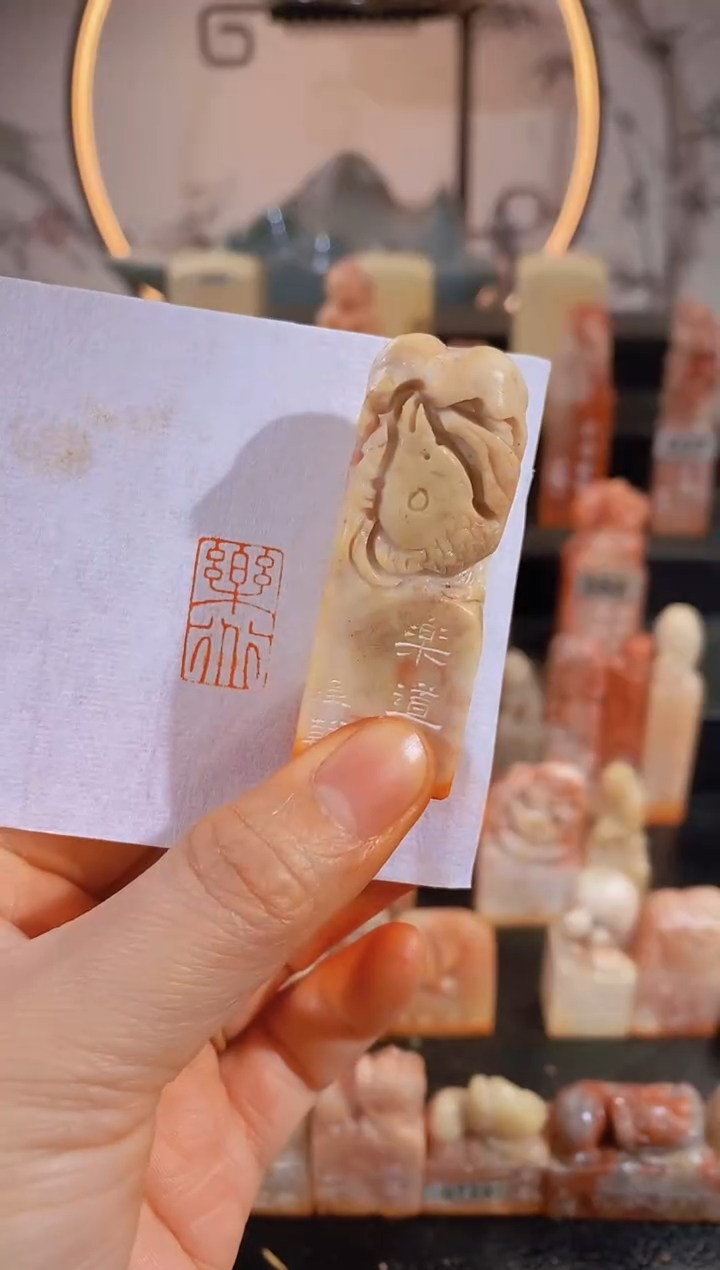 【闪购商品】昌化石印石乐道2*1.2-0886