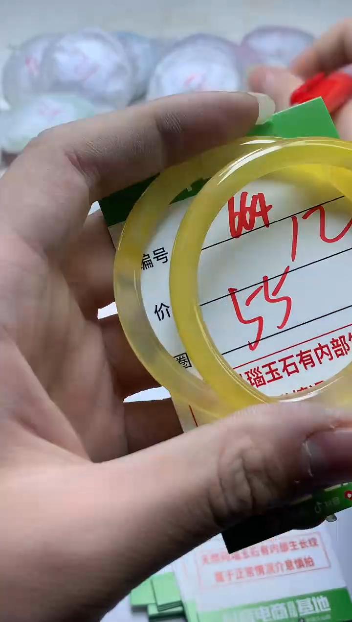 【闪购商品】玛瑙/玉髓手镯未镶嵌664