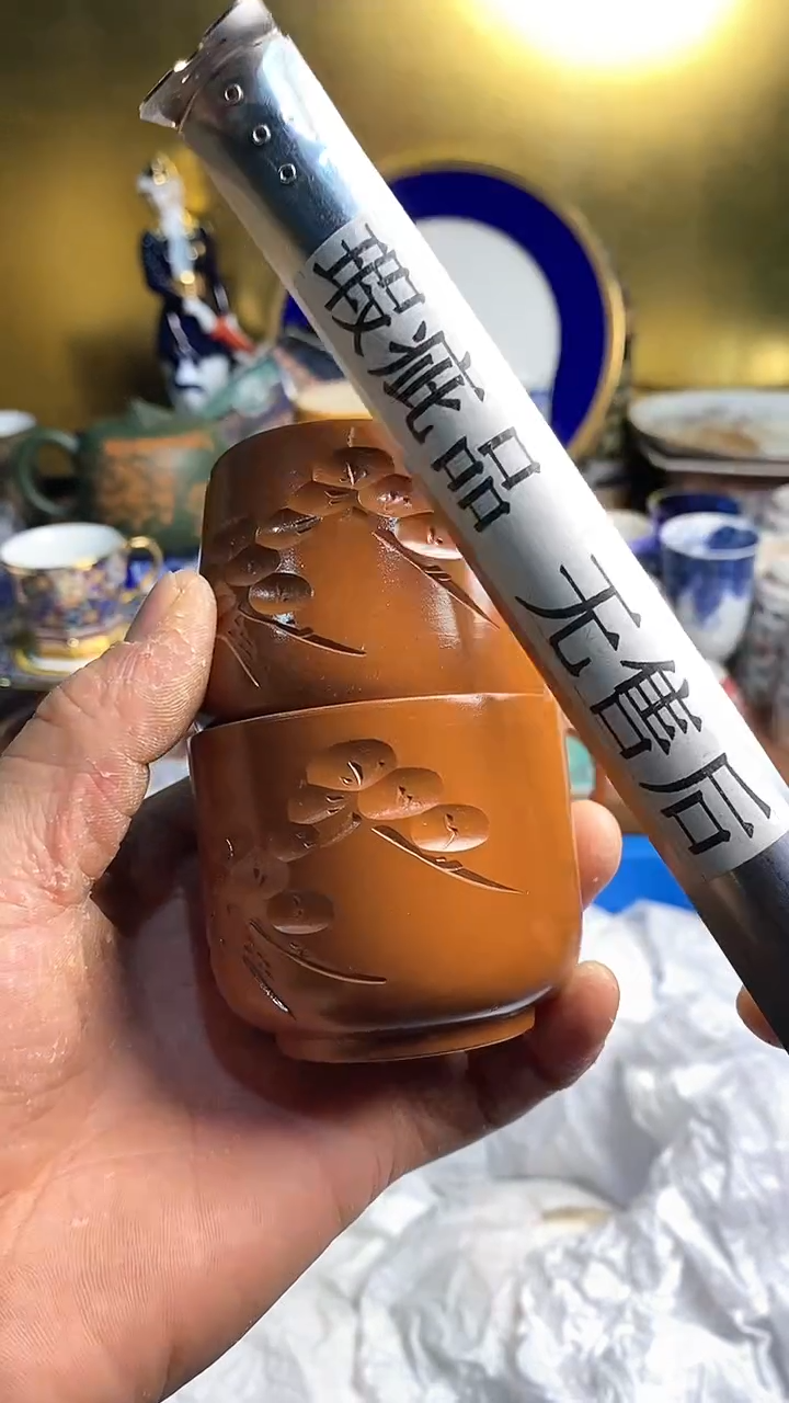 【闪购商品】瓷片666666666 603