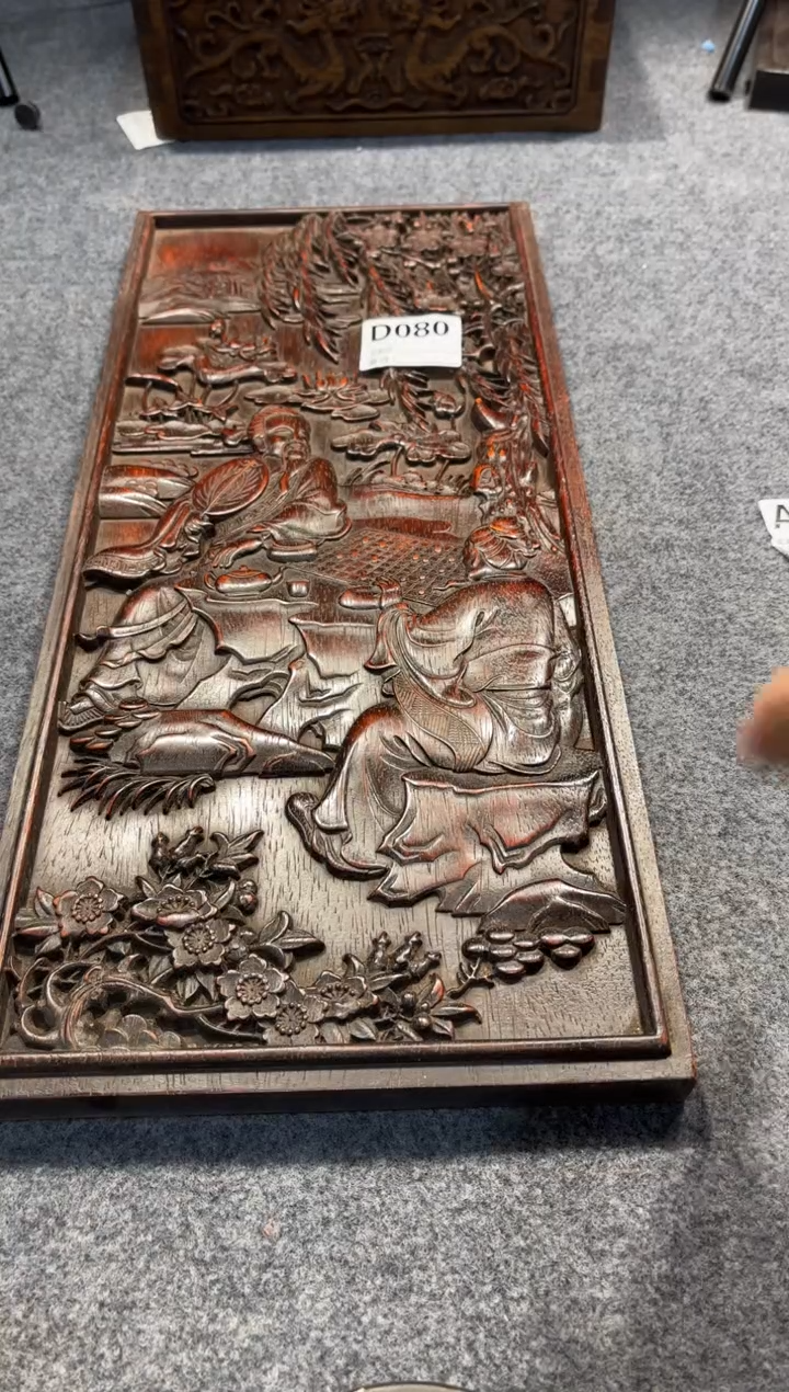 【闪购商品】花梨木类拆件雕刻板 以直播间截图为准D080