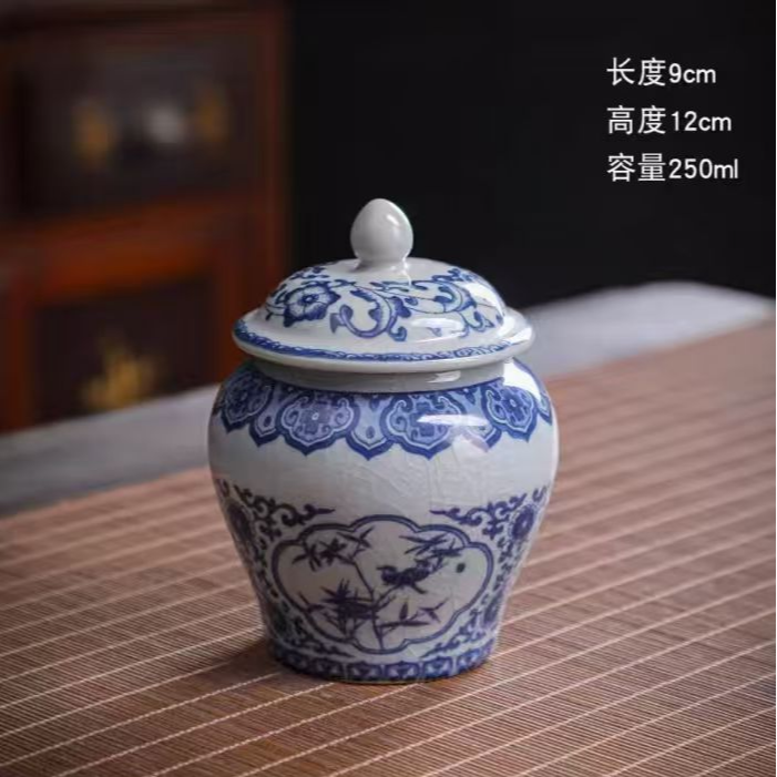  复古青花文竹茶叶罐